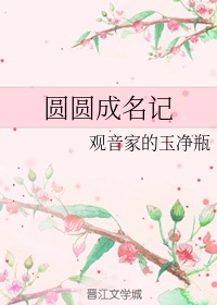 韩国女主播夏娃视频露
