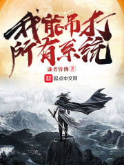 新新漫画