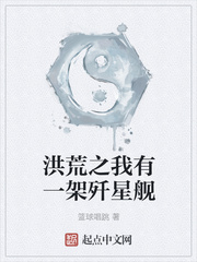 匆匆心动