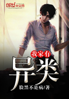 能让人下面湿流水的文字