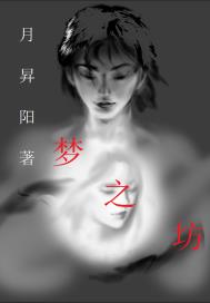 银娇女主看到毛了