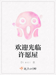 巨人大片免费观看
