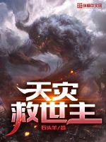莲衣浅