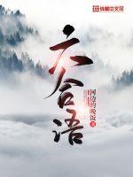 让生活好看第二季