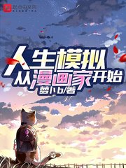BL年下猛烈顶弄H