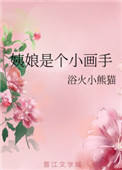 爱大笑视频打屁屁sp