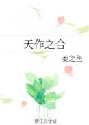 开车疼痛有声音软件app下载大全