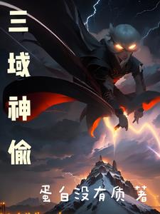 国产手机在线国内精品软件的特点