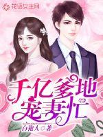 爵士舞入门教学视频
