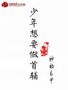 chinese国产妍妍女王视频vk