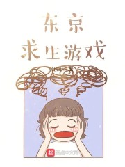 在线视讯55npy