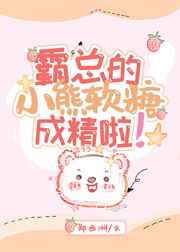 公寓 电影