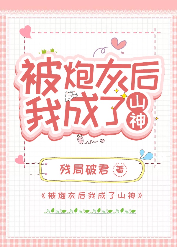 女人与狥交下配a级正在播放