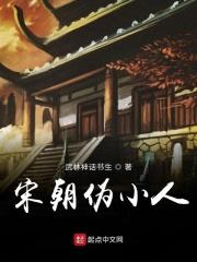 94神马电影网