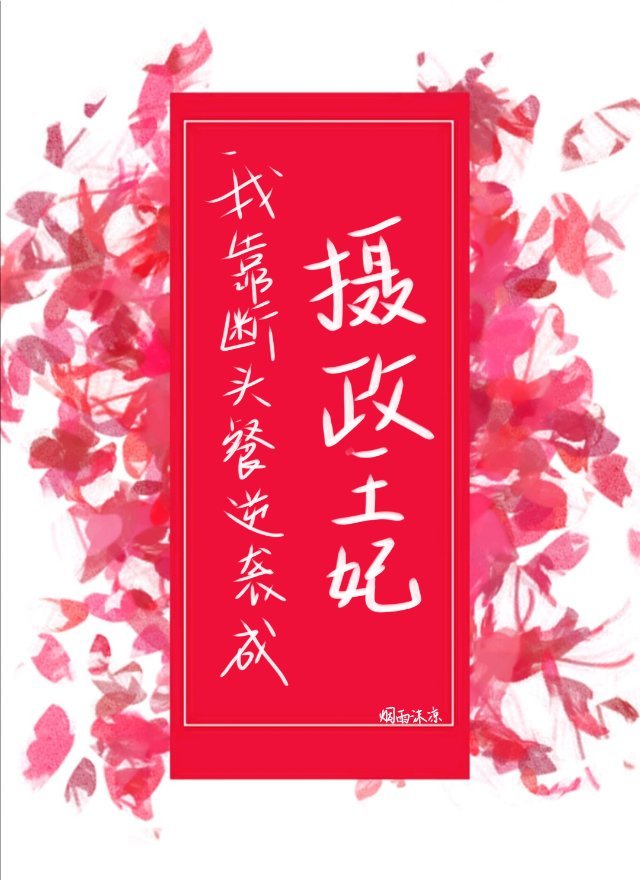 t34在线观看完整版