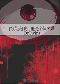 男欢女爱久石txt