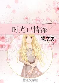 低俗喜剧粤语完整版