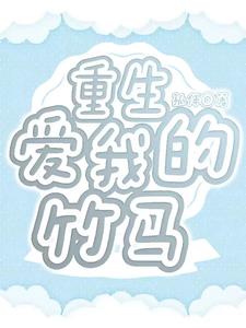 穷鬼的上下两千年