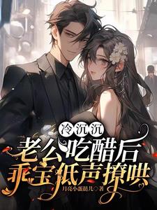 浮力影视520810