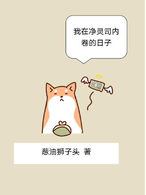 赵氏嫡女全文免费阅读