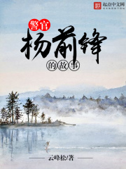 医生系列辣文h
