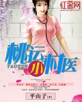 中国老头0ldmandaddy
