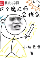 肖战图片最帅qq头像