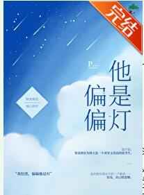 gv百度云盘资源