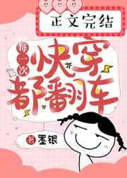 黑料正能量zzzttt传送门