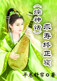 天堂2透视镜