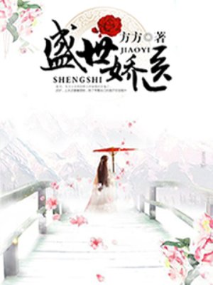 执念如影电视剧免费观看完整版