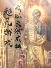 有人悄悄的抓我的蛋蛋怎么办