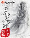 坎公骑冠剑迷宫虚43