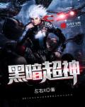 chinesefeetjob脚交