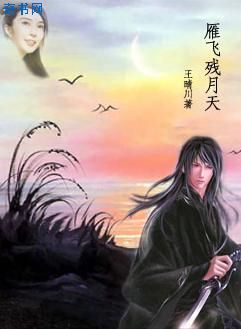 撩起老师已湿润的蕾丝内裤