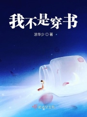 日日夜夜橹在线视频