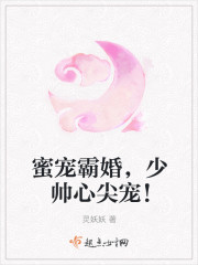 五月天性