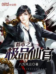 我开了养女的处
