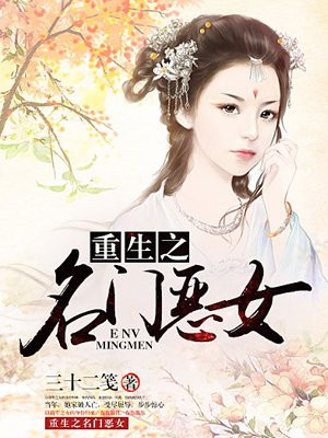 代替品by于珣尔txt百度云