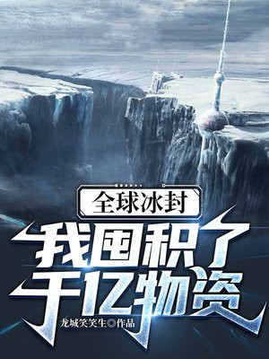 蜜桃播放器免费版