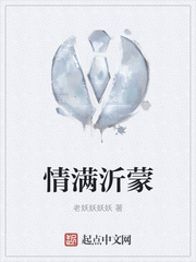 电影巧奔妙逃