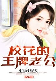 武动乾坤番外篇全集