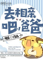 火影忍者鸣人惩罚井野