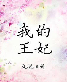 porono videos中国老妈