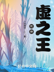 战神狂飙百度百科