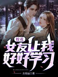 综琼瑶之夏家二公子