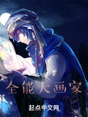 嗯嗯啊啊好爽