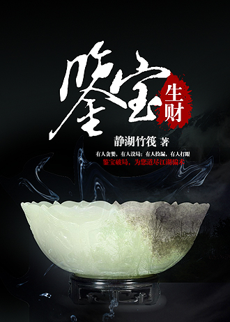 糖心VLOG精品一区二区三区