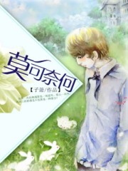美女裸照图