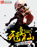 恋老老头同性0dtv